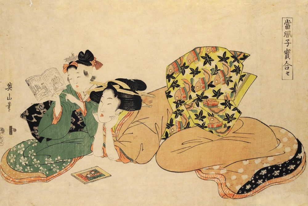 Mostra "UKIYOE. Il Mondo Fluttuante. Visioni dal Giappone"